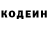Amphetamine Розовый Jane Fearless