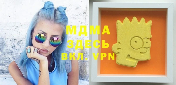 мет Аркадак