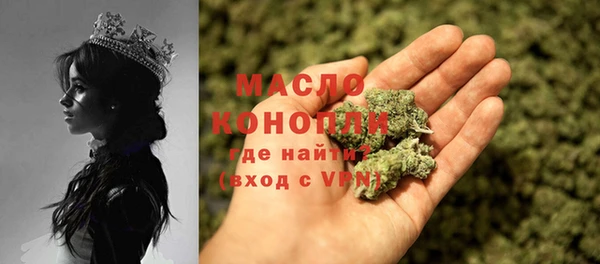 мет Аркадак