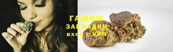 мет Аркадак