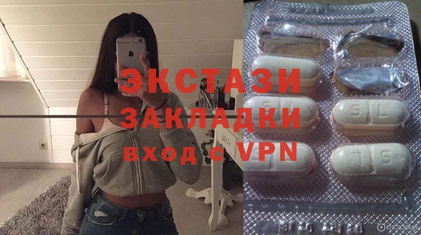 меф VHQ Няндома