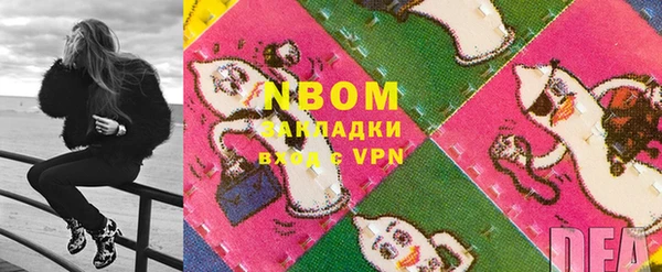 герыч Арсеньев