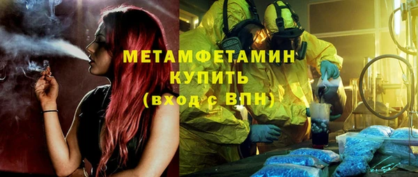 мет Аркадак