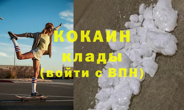 мет Аркадак