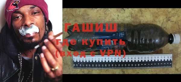 мет Аркадак
