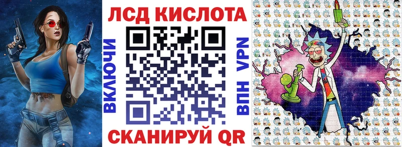 Марки N-bome 1500мкг blacksprut как войти Сковородино